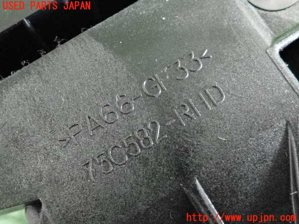 2UPJ-9233957555]プリウス(ZVW30)ATシフトレバー 中古_3