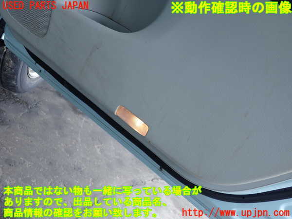 2UPJ-9233951234]プリウス(ZVW30)右前ドア内張り 中古_5