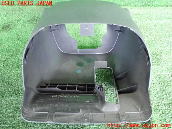 2UPJ-9233957905]プリウス(ZVW30)コラムカバー 中古_4