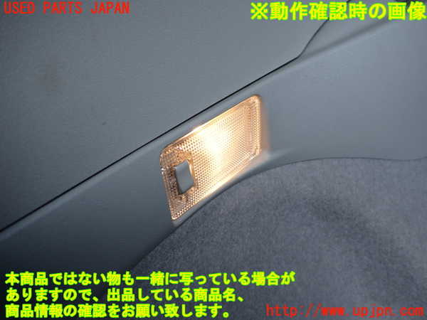 2UPJ-9233957680]プリウス(ZVW30)左リアピラートリム 中古_4