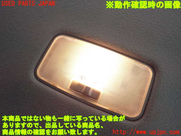 2UPJ-9233956412]プリウス(ZVW30)ルームランプ2 中古_2