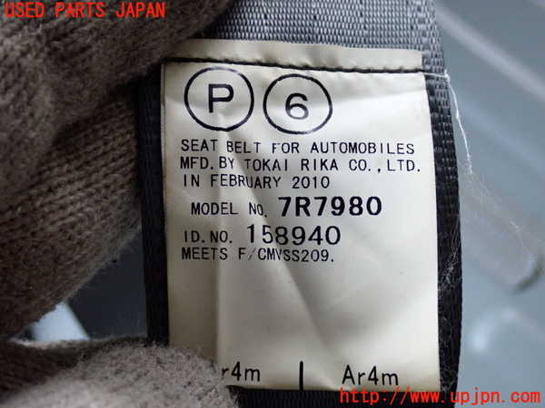 2UPJ-9233957155]プリウス(ZVW30)右2列目シートベルト 中古_2