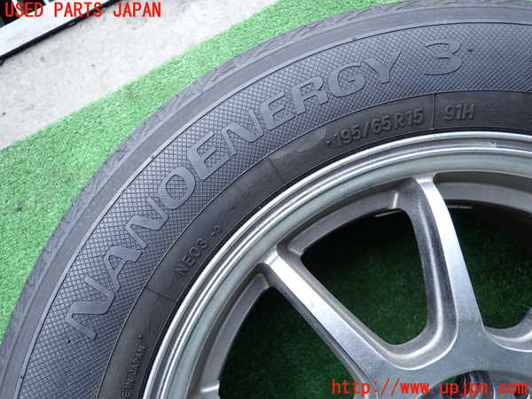 2UPJ-9233959025]プリウス(ZVW30)社外タイヤ　ホイール　4本セット 195/65R15 中古_2