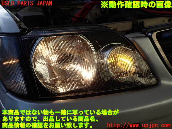 2UPJ-9233961130]ステージア(WGC34)右ヘッドライト ハロゲン 中古_4