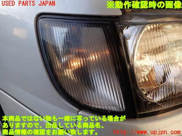 2UPJ-9233961150]ステージア(WGC34)右コーナーランプ 中古_4