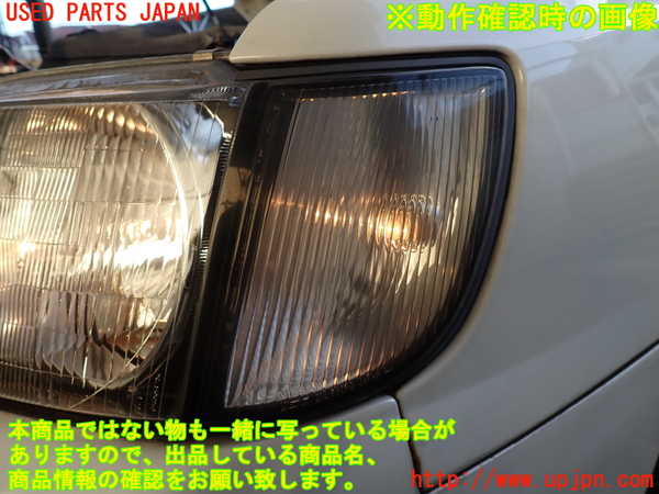 2UPJ-9233961152]ステージア(WGC34)左コーナーランプ 中古_4