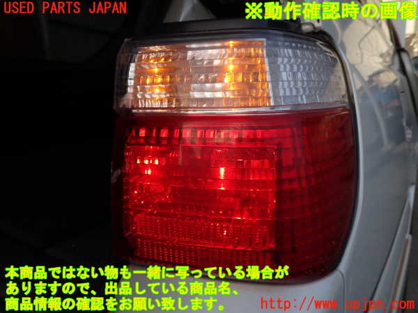 2UPJ-9233961530]ステージア(WGC34)右テールランプ 中古_5
