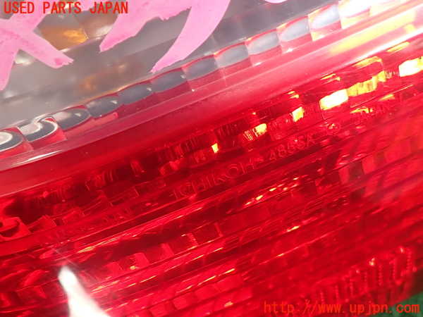 2UPJ-9233961536]ステージア(WGC34)左テールランプ 中古_3