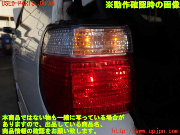 2UPJ-9233961536]ステージア(WGC34)左テールランプ 中古_5