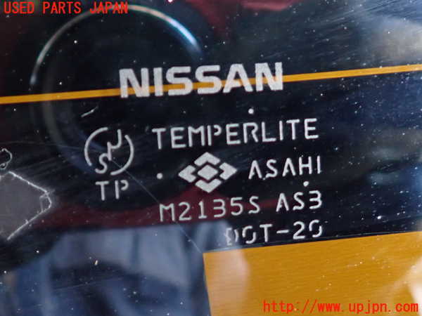 2UPJ-9233961582]ステージア(WGC34)バックドアガラス リアゲートガラス 中古(M213)_3