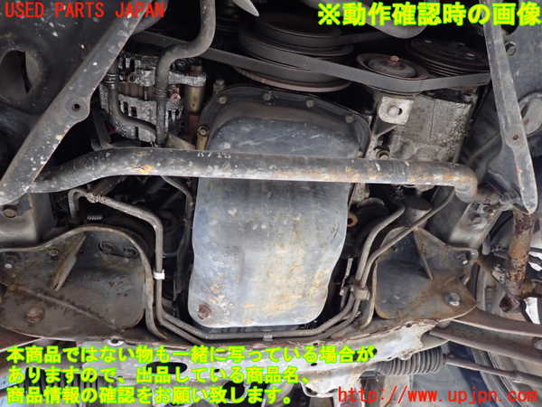 2UPJ-9233962010]ステージア(WGC34)エンジン RB25DE 中古_5