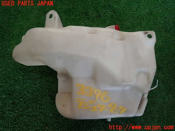 2UPJ-9233962410]ステージア(WGC34)ラジエータータンク 中古_2