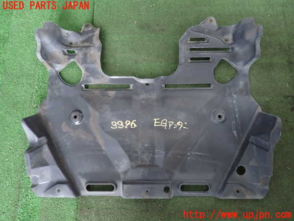 2UPJ-9233962170]ステージア(WGC34)エンジンアンダーカバー 中古_2