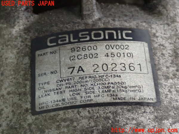 2UPJ-9233966025]ステージア(WGC34)エアコンコンプレッサー 中古_3