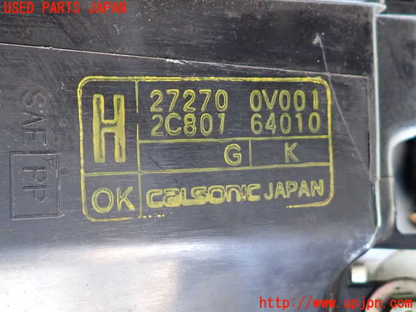 2UPJ-9233966081]ステージア(WGC34)エバポレーター1 中古_2