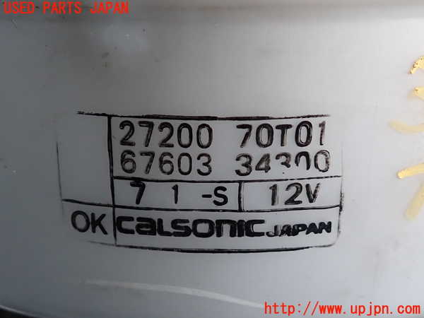 2UPJ-9233966095]ステージア(WGC34)ブロアファン(ブロアーファン) 中古_3