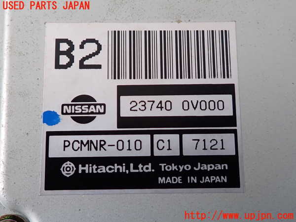 2UPJ-9233966110]ステージア(WGC34)エンジンコンピューター 中古_3