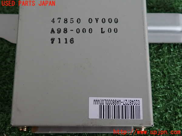 2UPJ-9233966146]ステージア(WGC34)コンピューター1 中古_3