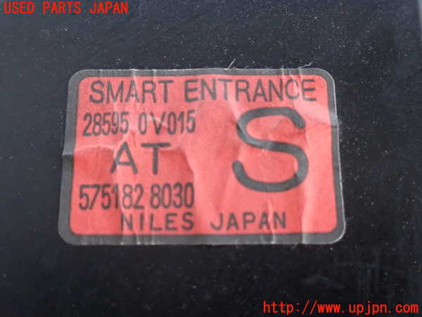 2UPJ-9233966148]ステージア(WGC34)コンピューター3 中古_3