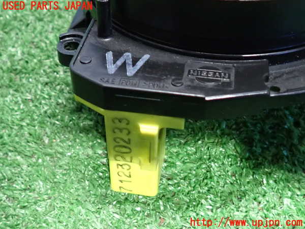 2UPJ-9233966800]ステージア(WGC34)スパイラルケーブル(リール) 中古_3