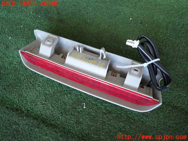 2UPJ-9233961578]ステージア(WGC34)バックドア内張り 中古_3