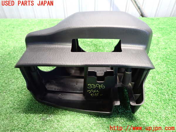 2UPJ-9233967905]ステージア(WGC34)コラムカバー 中古_3