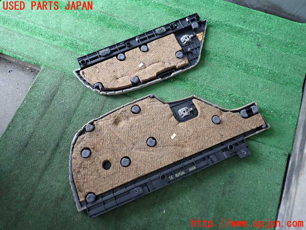 2UPJ-9233967772]ステージア(WGC34)ラゲッジトレイ2 中古_2