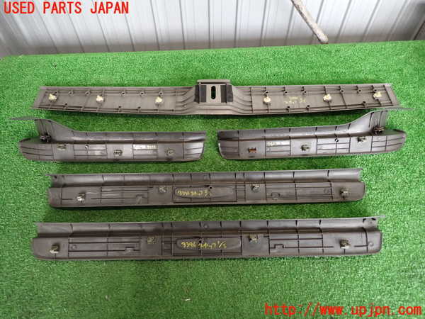 2UPJ-9233967740]ステージア(WGC34)スカッフプレート 中古_3