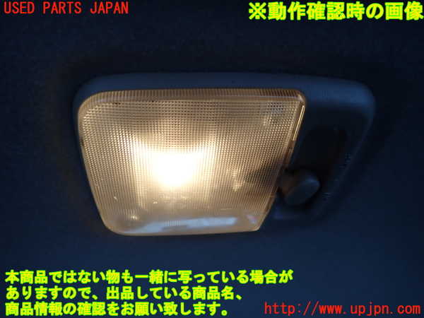 2UPJ-9233966413]ステージア(WGC34)ルームランプ3 (ラゲッジ真中) 中古_2