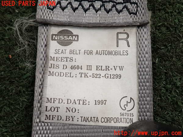 2UPJ-9233967045]ステージア(WGC34)運転席シートベルト 中古_3