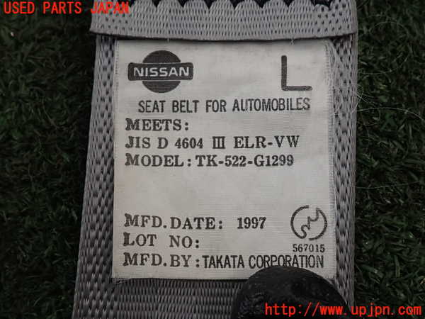 2UPJ-9233967075]ステージア(WGC34)助手席シートベルト 中古_3