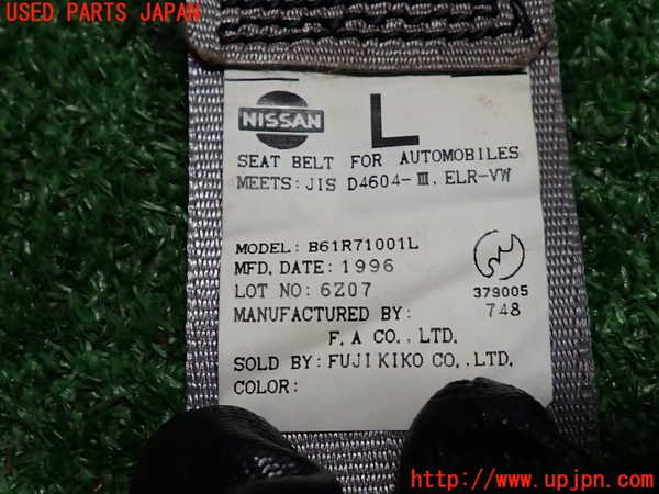 2UPJ-9233967185]ステージア(WGC34)左2列目シートベルト 中古_4