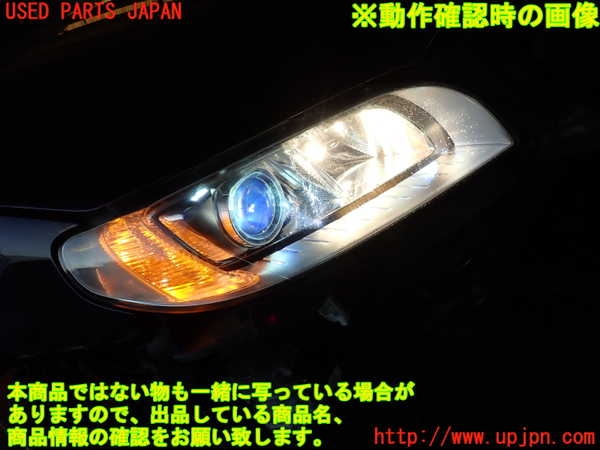2UPJ-9233971130]ボルボ・V70(BB420W)右ヘッドライト HID 中古_4