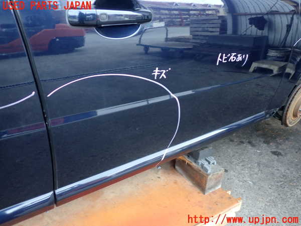 2UPJ-9233971230]ボルボ・V70(BB420W)右前ドア 中古(43R-001026 M251)_2