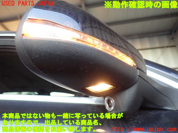 2UPJ-9233971210]ボルボ・V70(BB420W)右ドアミラー 中古_5