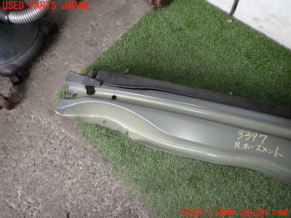 2UPJ-9233971614]ボルボ・V70(BB420W)リアバンパーホースメント 中古_2