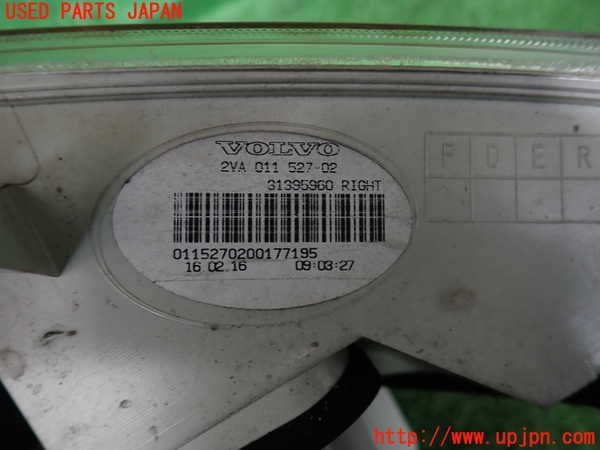 2UPJ-9233971530]ボルボ・V70(BB420W)右テールランプ 中古_3