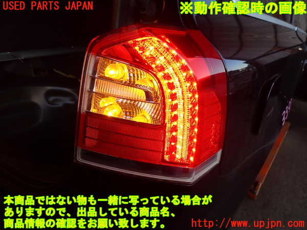 2UPJ-9233971530]ボルボ・V70(BB420W)右テールランプ 中古_4