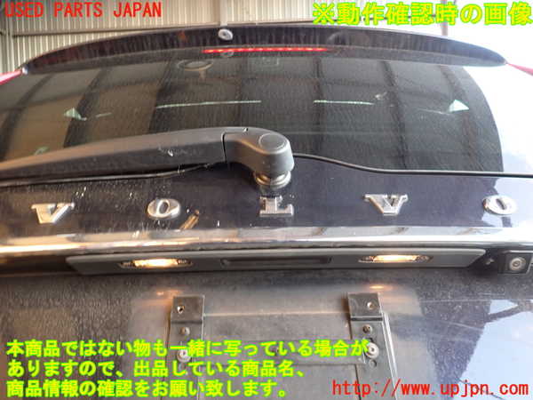 2UPJ-9233971566]ボルボ・V70(BB420W)バックドア リアゲート ハッチ 中古(43R-001090 M546)_5