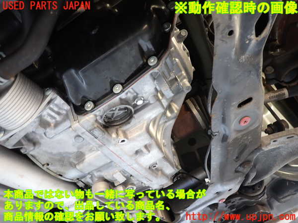 2UPJ-9233973010]ボルボ・V70(BB420W)ミッション AT B420 中古_5