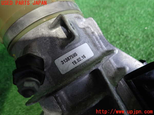 2UPJ-9233974250]ボルボ・V70(BB420W)パワステポンプ 中古_3