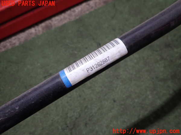 2UPJ-9233975440]ボルボ・V70(BB420W)フロントスタビライザー 中古_4