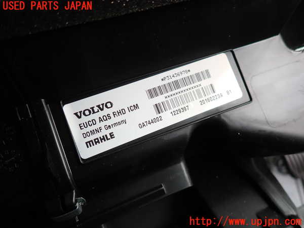 2UPJ-9233976081]ボルボ・V70(BB420W)エバポレーター1 中古_2