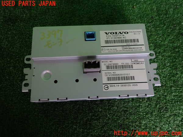 2UPJ-9233976629]ボルボ・V70(BB420W)モニター 中古_2