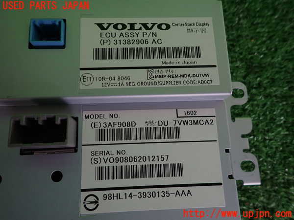 2UPJ-9233976629]ボルボ・V70(BB420W)モニター 中古_3