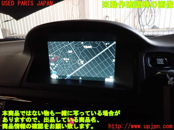 2UPJ-9233976629]ボルボ・V70(BB420W)モニター 中古_4