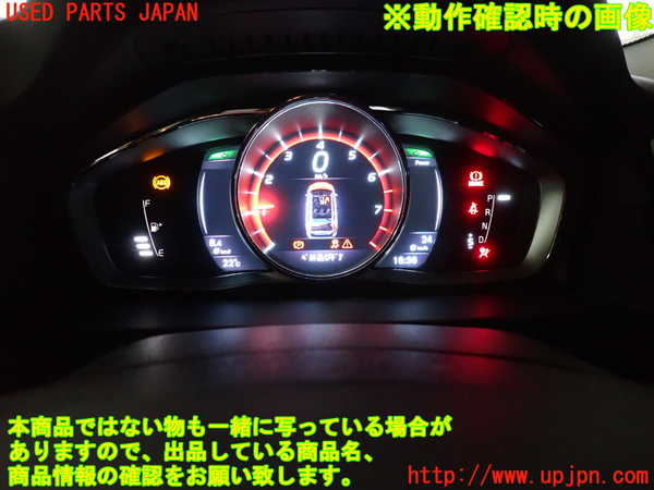 2UPJ-9233976170]ボルボ・V70(BB420W)スピードメーター 中古_4