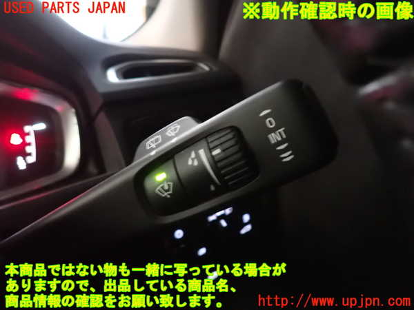 2UPJ-9233976720]ボルボ・V70(BB420W)コンビネーションスイッチ 中古_5