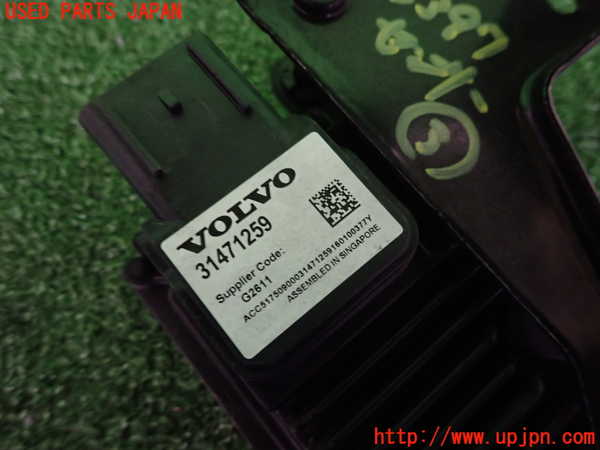 2UPJ-9233976383]ボルボ・V70(BB420W)センサー3 中古_3