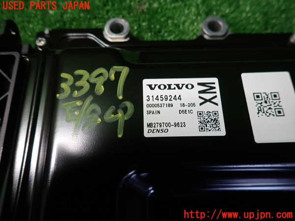 2UPJ-9233976110]ボルボ・V70(BB420W)エンジンコンピューター 中古_2